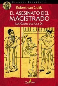El Asesinato del Magistrado