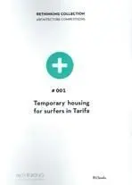 Temporary Housing For Surfers In Tarifa