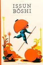 Issun Boshi