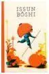 Issun Boshi