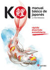 KOI. MANUAL BASICO DE JAPONES