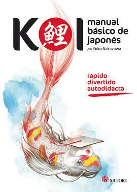 Koi. Manual Basico de Japones
