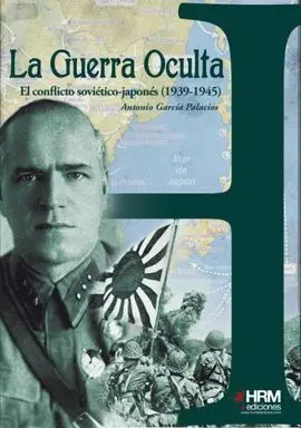 La Guerra Oculta