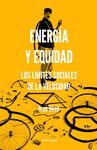 ENERGÍA Y EQUIDAD
