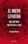 EL NUEVO LEVIATÁN
