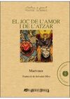 EL JOC DE L'AMOR I DE L'ATZAR