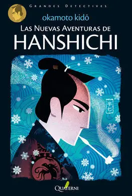 Las Nuevas Aventuras de Hanshichi