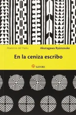En la Ceniza Escribo