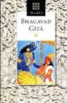 BHAGAVAD GÎTÂ
