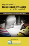 EXPANDIENDO LA EDUCACIÓN PARA EL DESARROLLO EN LA UNIVERSIDAD