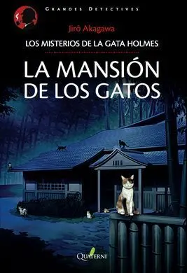 La Mansión de los Gatos