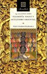 14 LECCIONES SOBRE FILOSOFIA YOGUI Y OCULTISMO ORIENTAL