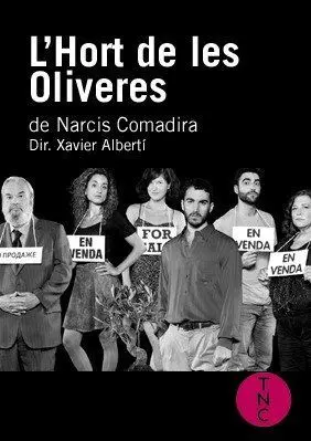 L'hort de les Oliveres