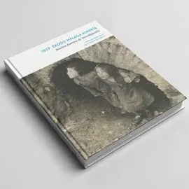 1937. Éxodo Málaga Almería