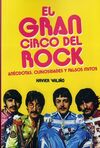 EL GRAN CIRCO DEL ROCK