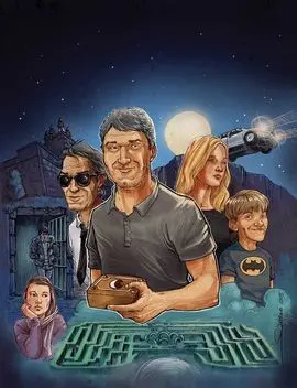 Els Llunàtics