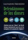 DEFENDAMONOS DE LOS DIOSES