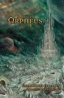Orfeus de Tercera
