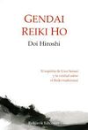 GENDAI REIKI HO