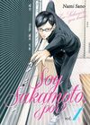 SOY SAKAMOTO, ¿POR? 1