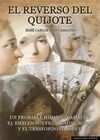 EL REVERSO DEL QUIJOTE