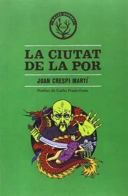 La Ciutat de la por