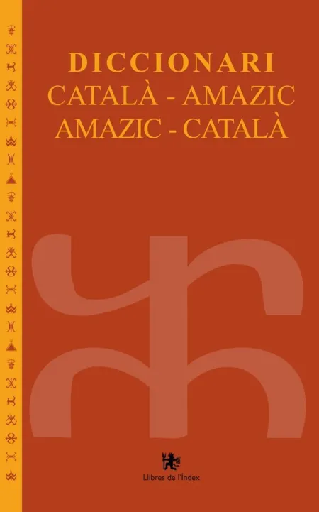 Diccionari Català-Amazic / Amazic-Català