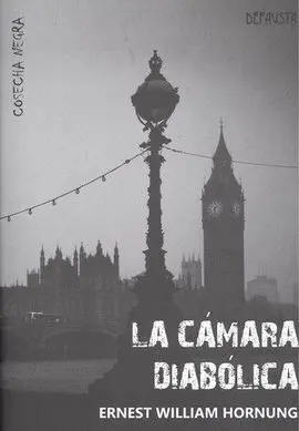 La Cámara Diabólica