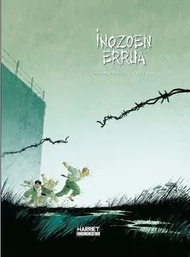 Inozoen Errua