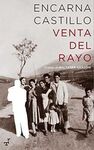 VENTA DEL RAYO