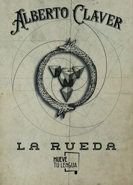 La Rueda