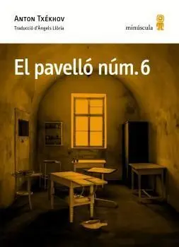 Pavelló Núm. 6, el
