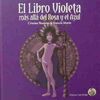 EL LIBRO VIOLETA