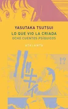 Lo que Vio la Criada