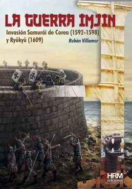 La Guerra Imjin