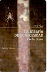 CALIGRAFIA DE LA NECESIDAD
