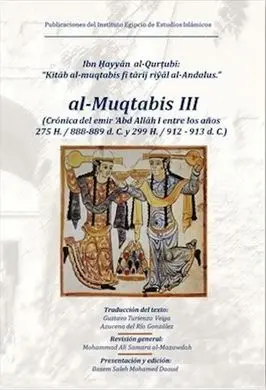 Al-Muqtabis Iii