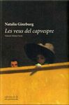 LES VEUS DEL CAPVESPRE