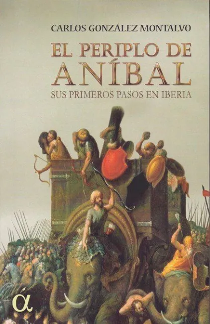 El Periplo de Anibal