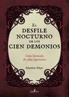 EL DESFILE ILUSTRADO DE LOS 100 DEMONIOS