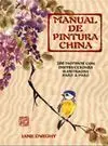 Manual de Pintura China