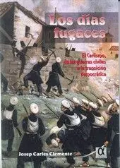 Los Días Fugaces