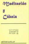 MEDITACIÓN Y CÁBALA
