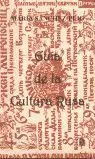 Guía de la Cultura Rusa