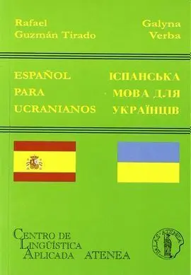 Español para Ucranianos