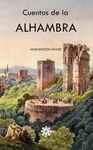 CUENTOS DE LA ALHAMBRA