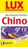 Diccionario Practico Chino