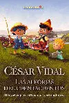 Las Alforjas del Cuentacuentos