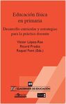 EDUCACIÓN FÍSICA EN PRIMARIA