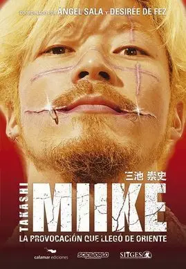 Takashi Miike